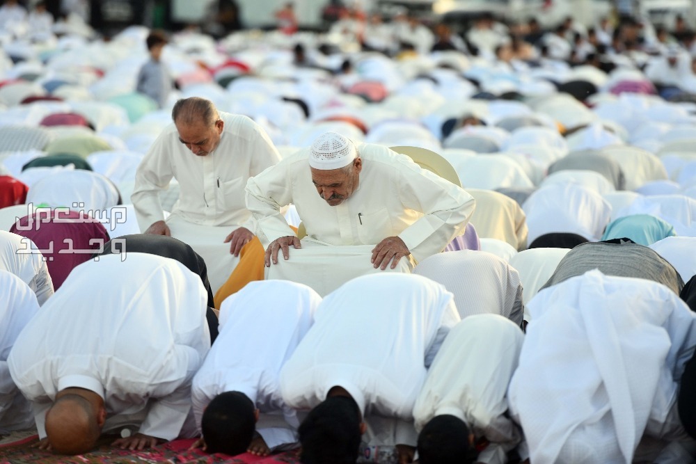 تفسير حلم التجهيز لصلاة العيد في الجزائر تفسير حلم التجهيز لصلاة العيد