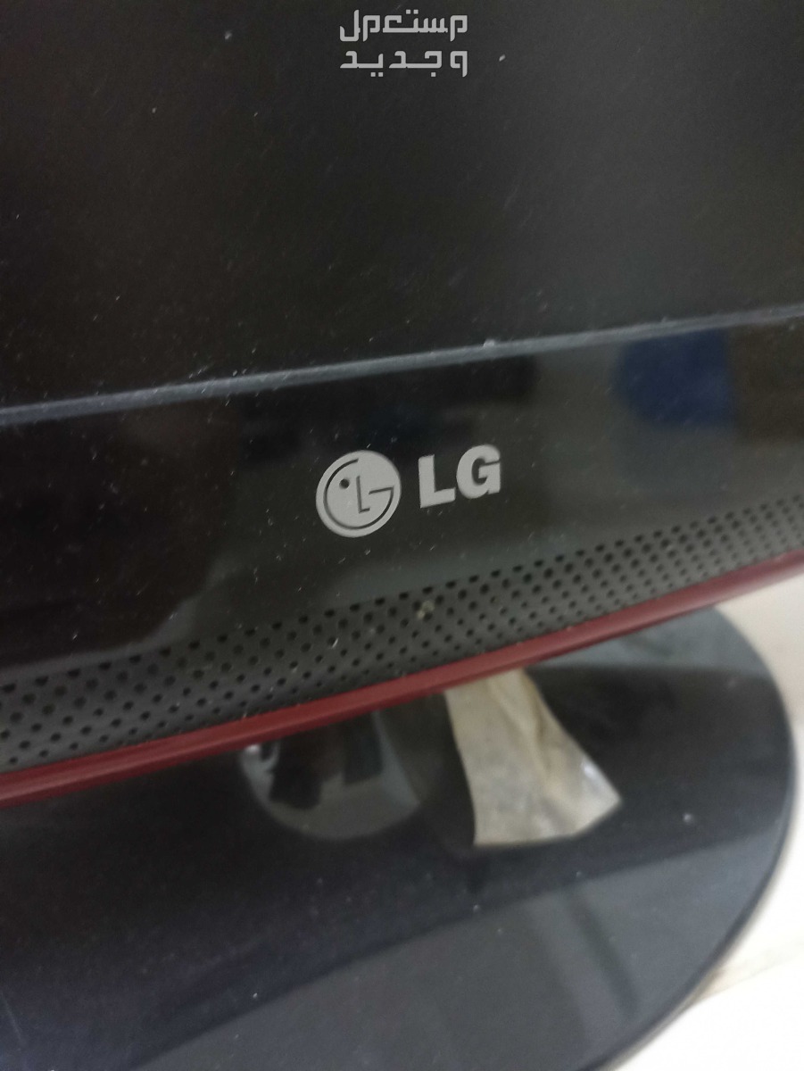 بريدة  للبيع شاشه كمبيوتر شركه LG