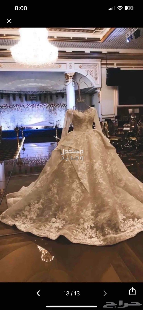 فستان زواج من المصمم التركي نوفا بيلا