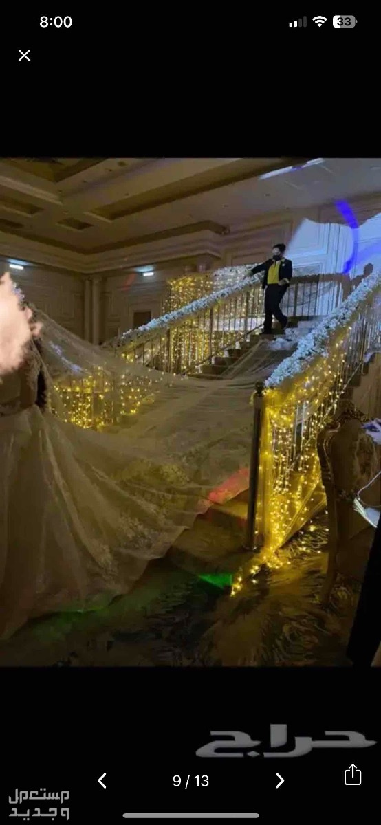 فستان زواج من المصمم التركي نوفا بيلا