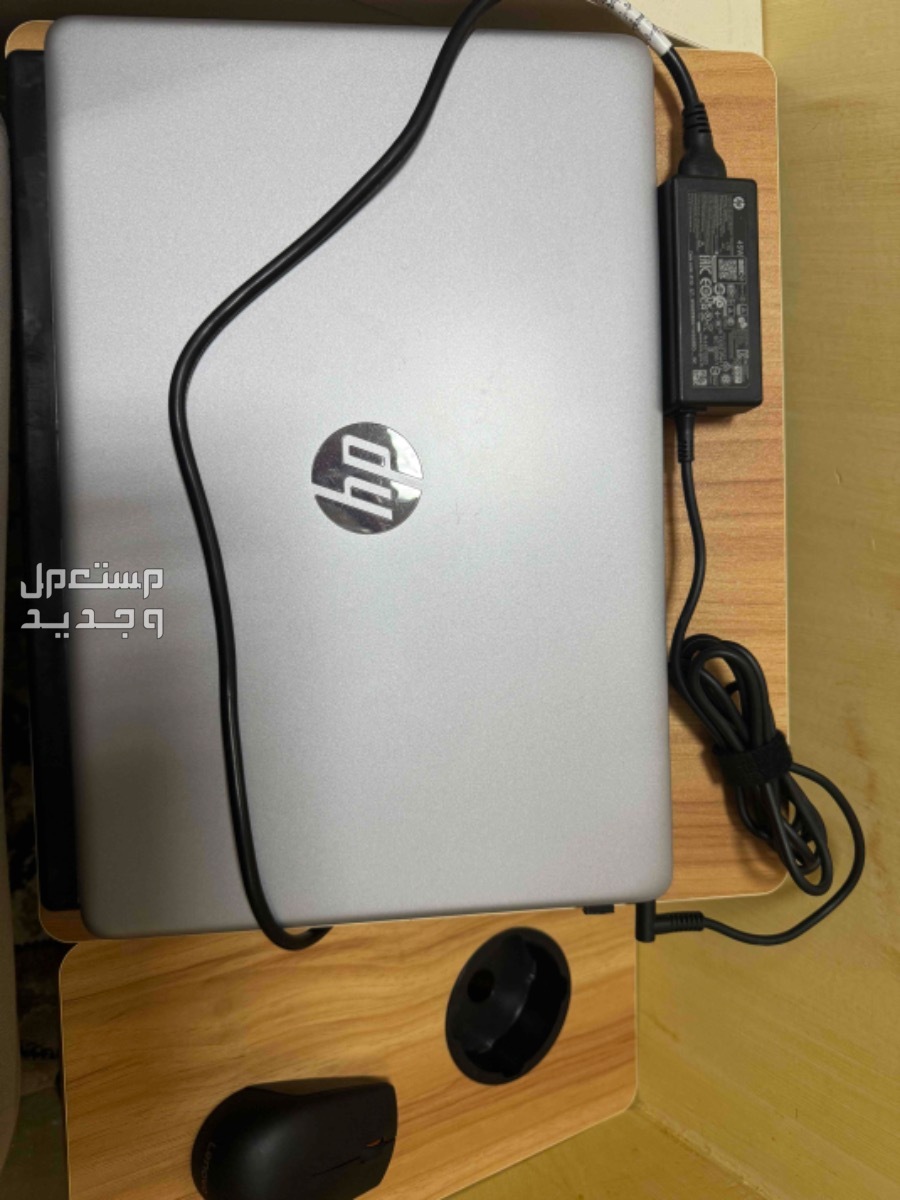 لابتوب HP 250 G8 Notebook