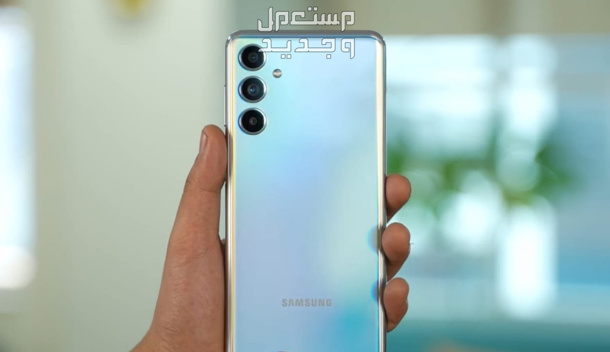 تعرف على سعر هاتف سامسونج F55 الجديد في السعودية سامسونج Galaxy F55