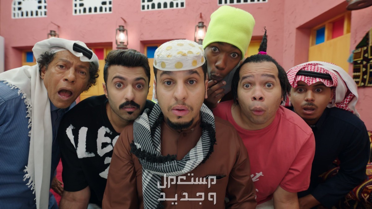 شاهد مسلسل شباب البومب 12 الحلقة 16 ومواعيد الإعادة في الإمارات العربية المتحدة