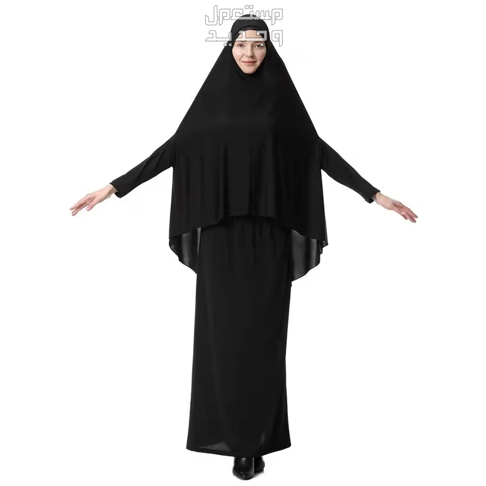 تعرفي على أماكن بيع ملابس العمرة للنساء في الجزائر عباية سوداء