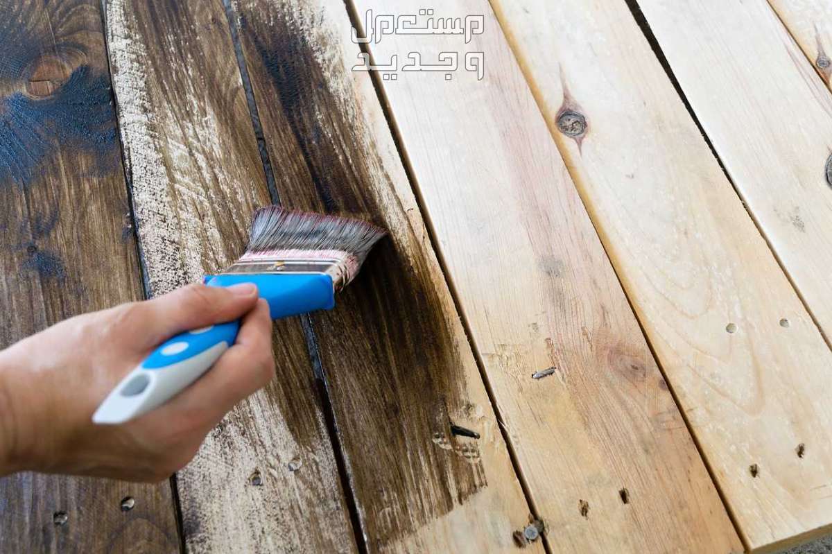 كيفية التخلص من رائحة دهان الخشب في المنزل.. بخطوات غير مكلفة في البحرين كيفية التخلص من رائحة دهان الخشب في المنزل
