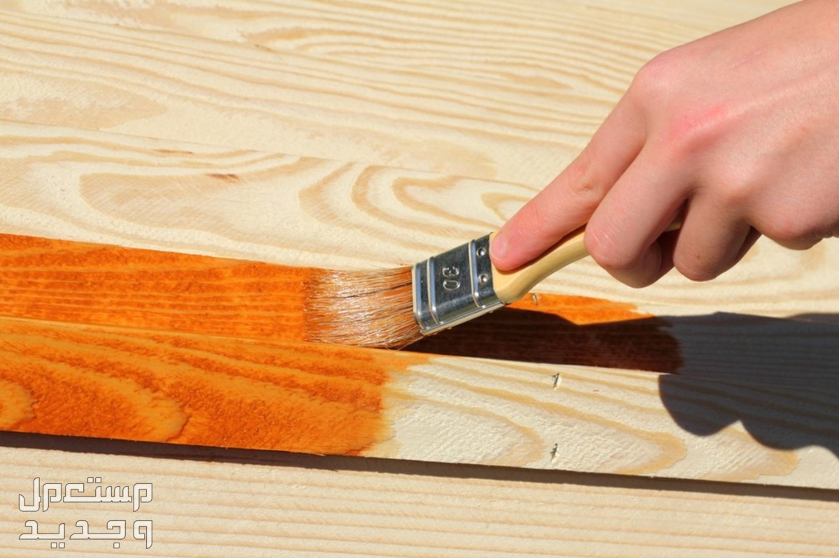 كيفية التخلص من رائحة دهان الخشب في المنزل.. بخطوات غير مكلفة التخلص من رائحة دهان الخشب في المنزل