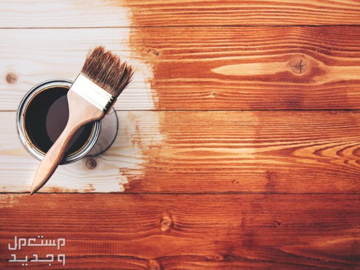 كيفية التخلص من رائحة دهان الخشب في المنزل.. بخطوات غير مكلفة في البحرين نصائح للتخلص من رائحة دهان الخشب في المنزل