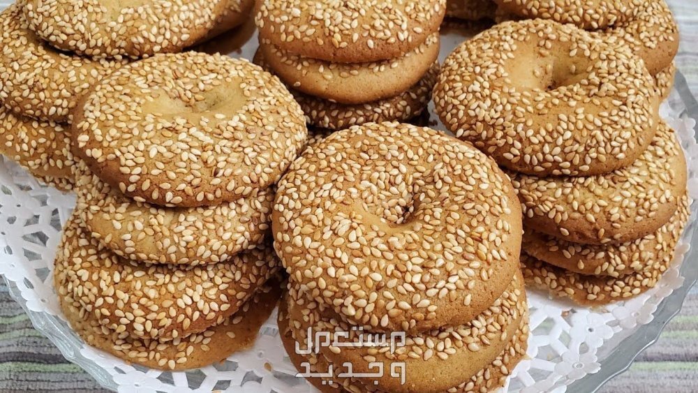 طريقة عمل بسكويت عيد الفطر سهل وخفيف طريقة عمل بسكويت عيد الفطر بالسمسم