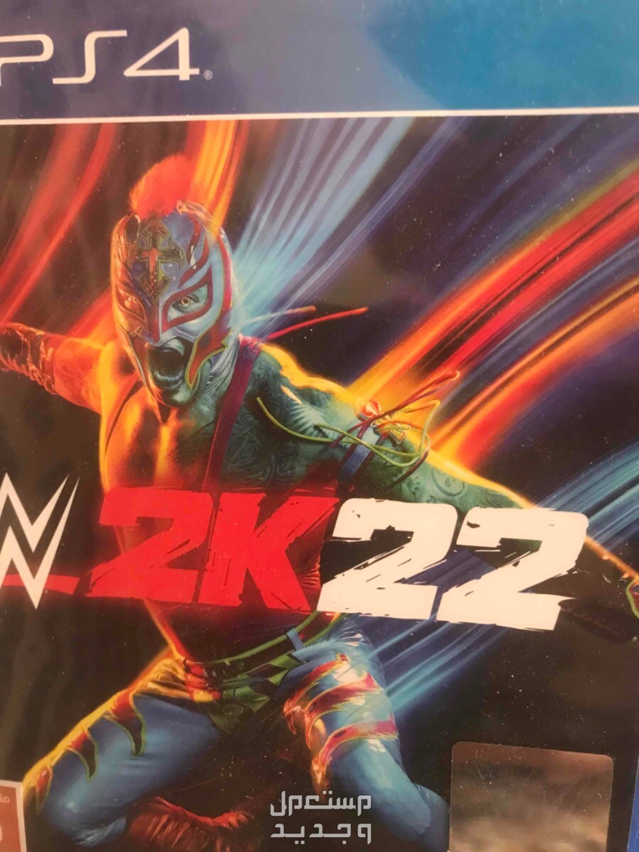 WWE2k22 PS4