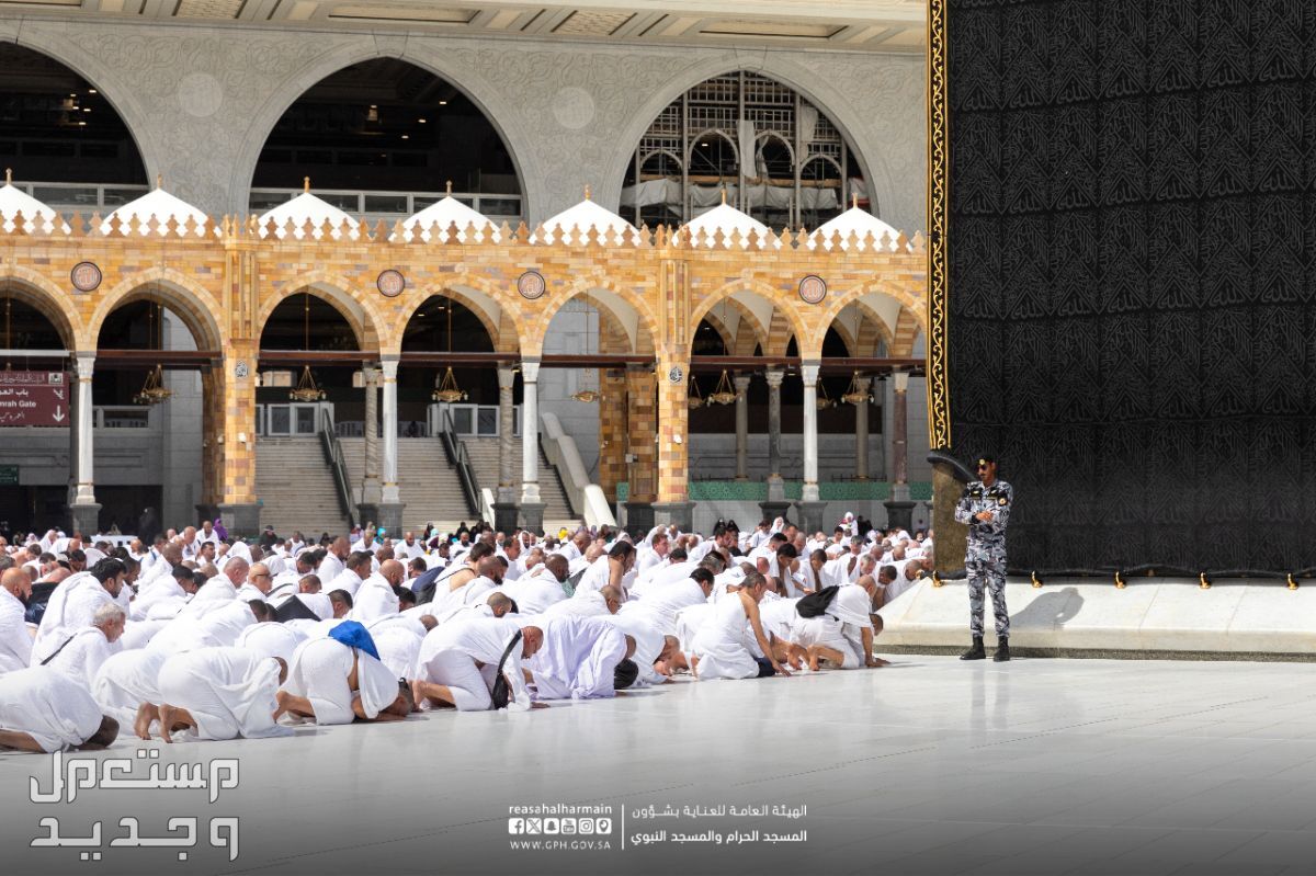 مواقيت الصلاة في السعودية الأربعاء 17 رمضان 1445