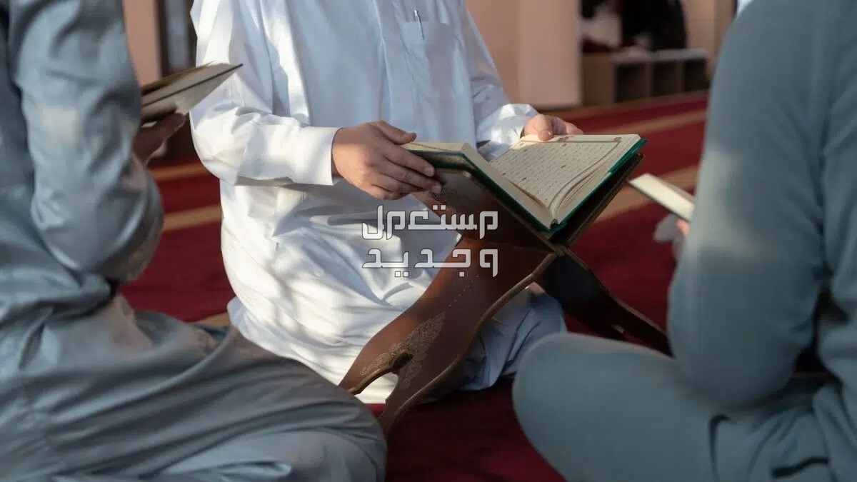 دعاء اول ليله من العشر الأواخر في رمضان 2024 في الجزائر التعبد لله في العشر الأواخر من رمضان