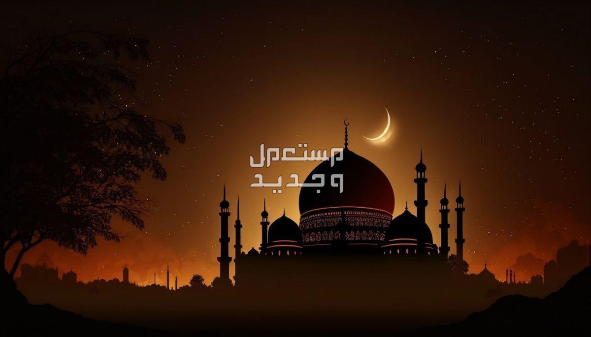 دعاء اول ليله من العشر الأواخر في رمضان 2024 أدعية ليلة القدر