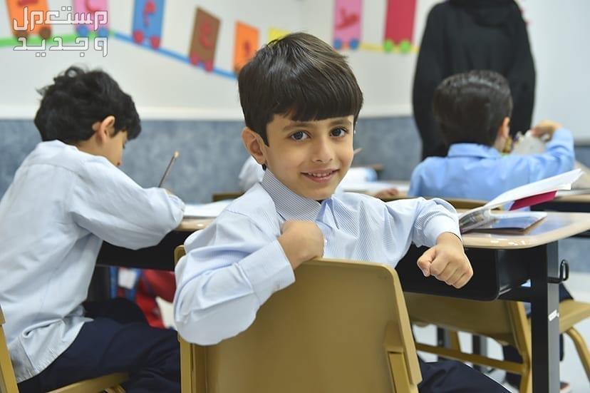 خطوات ورابط التسجيل في الروضة 1446 في الإمارات العربية المتحدة طالب رياض اطفال