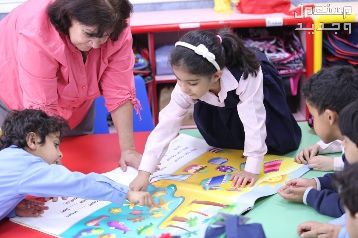 خطوات ورابط التسجيل في الروضة 1446 في الإمارات العربية المتحدة اطفال يدرسون في رياض الاطفال