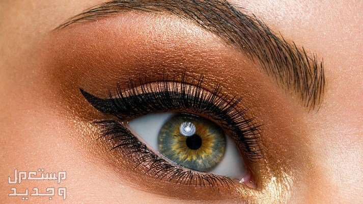 رسمات أيلاينر جديدة لعروس عيد الفطر 2024 ايلاينر تقيل