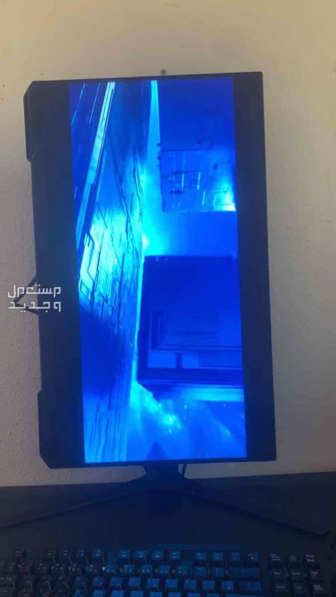 ((قابل لتفاوض))شاشه قيمنق 165 هرتز بسعر غير معقول في جدة بسعر 750 ريال سعودي
