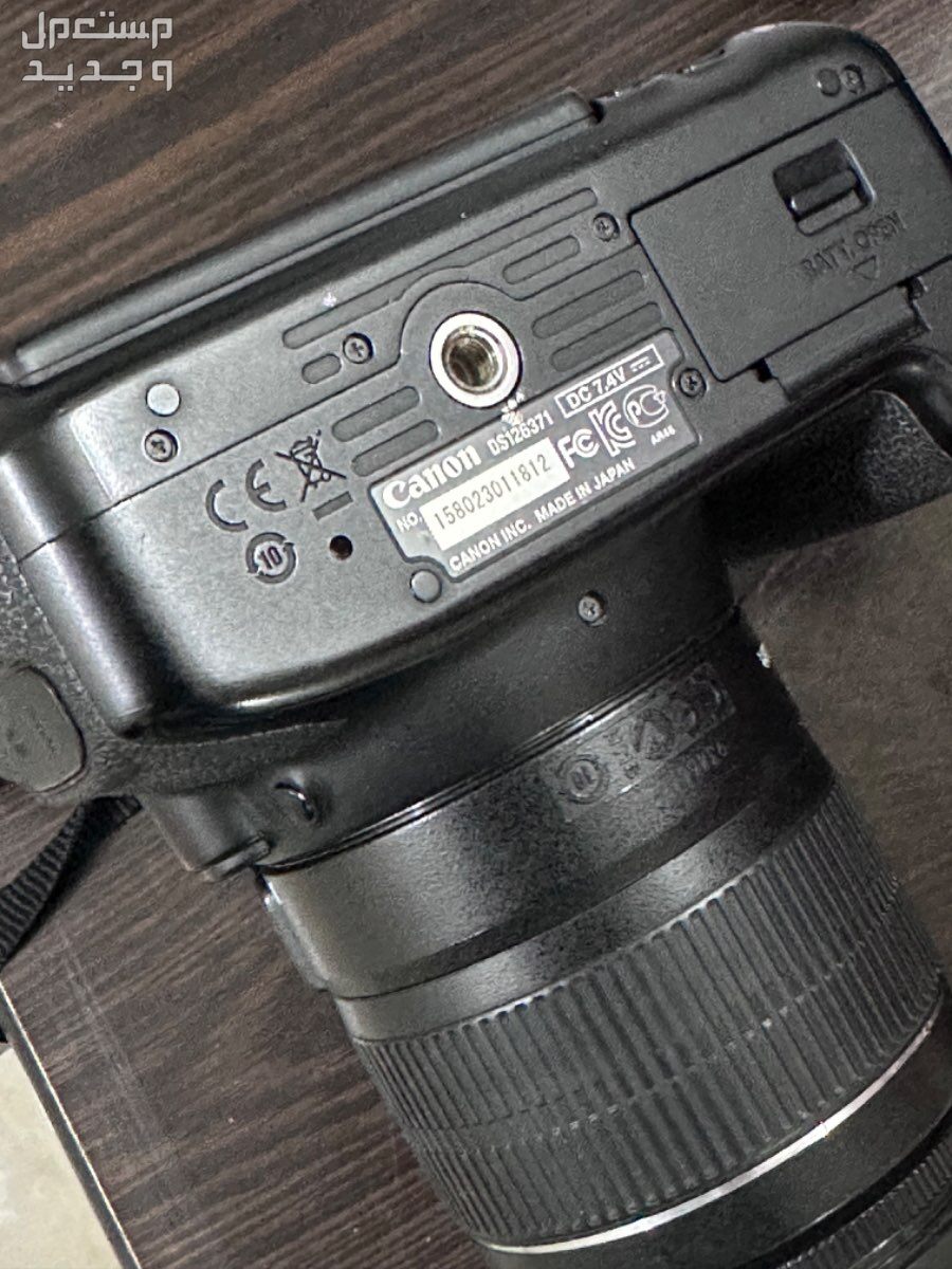 كاميرا كانون 650D EOS  في الدمام بسعر 1500 ريال سعودي