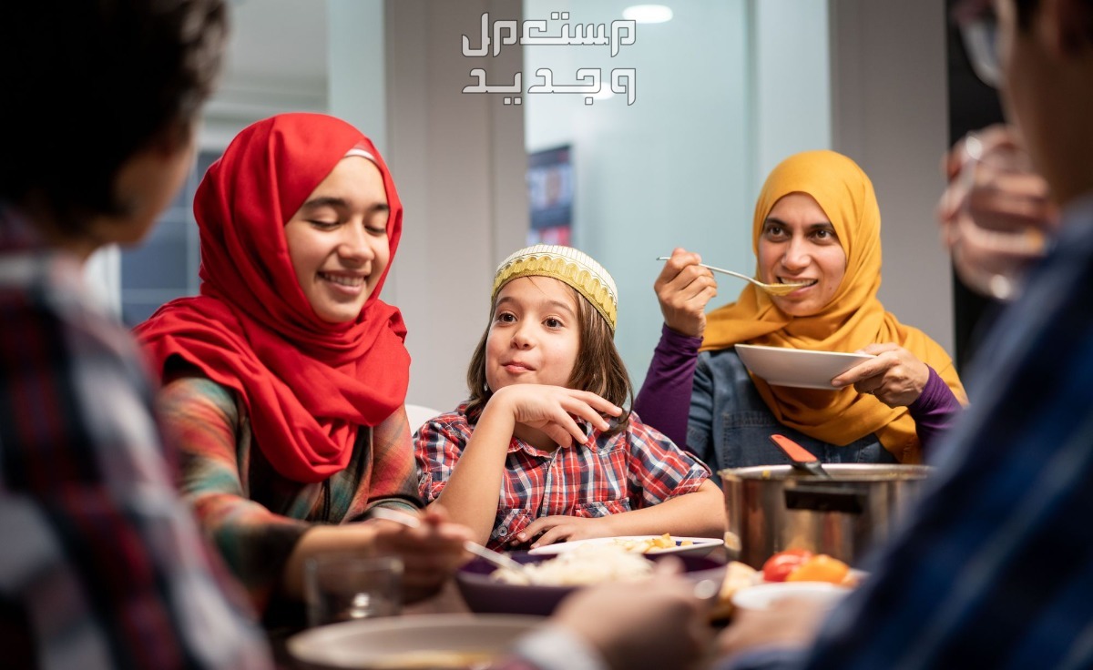 عدد أيام عطلة عيد الفطر 1445 للموظفين وطلاب المدارس في الأردن تجمع العائلة في العيد