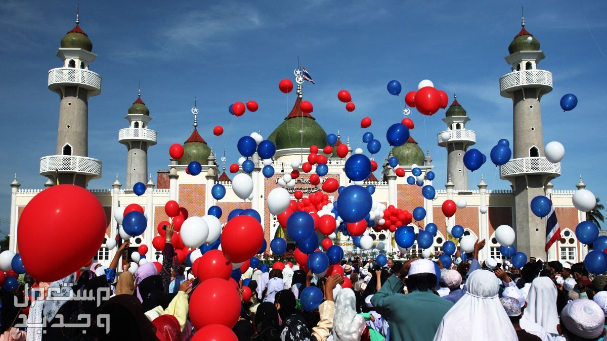 عدد أيام عطلة عيد الفطر 1445 للموظفين وطلاب المدارس في جيبوتي فرحة عيد الفطر