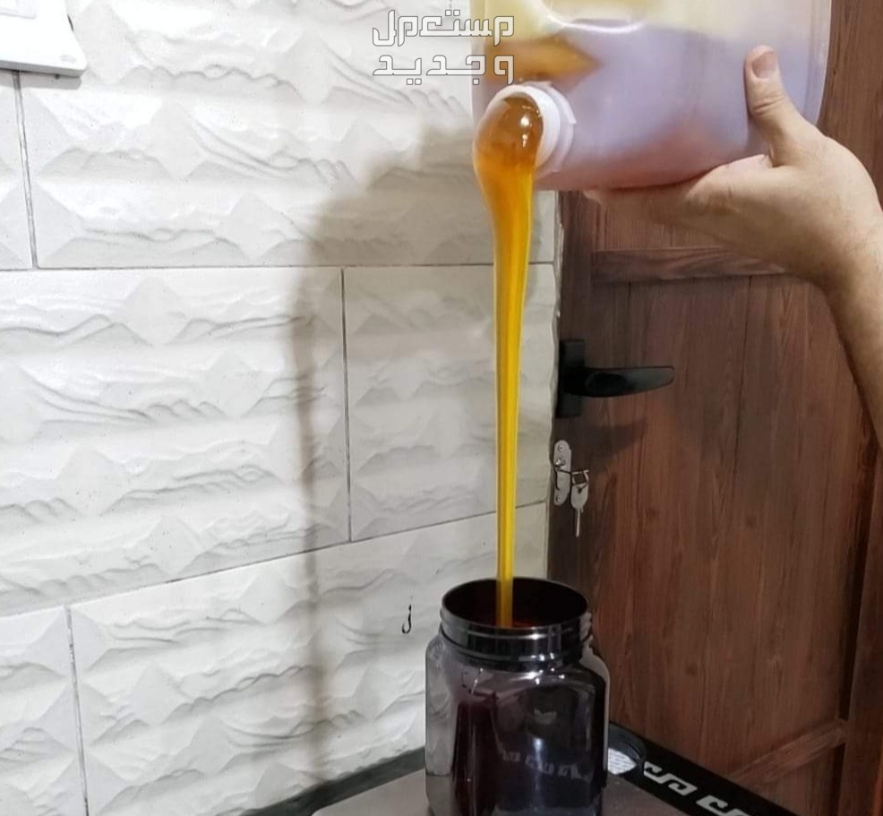 عسل يمني سدر وسمره اصلي درجه اولى ذمه وأمانه