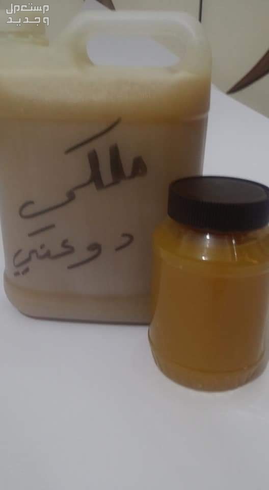 عسل يمني سدر وسمره اصلي درجه اولى ذمه وأمانه