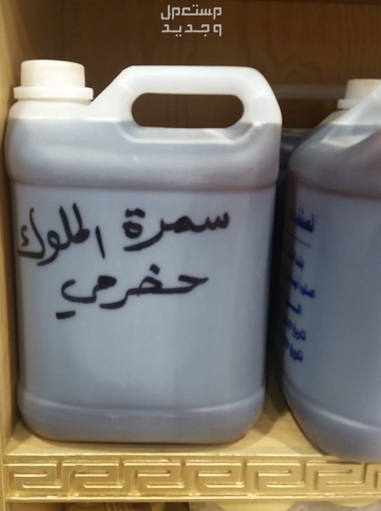 عسل يمني سدر وسمره اصلي درجه اولى ذمه وأمانه