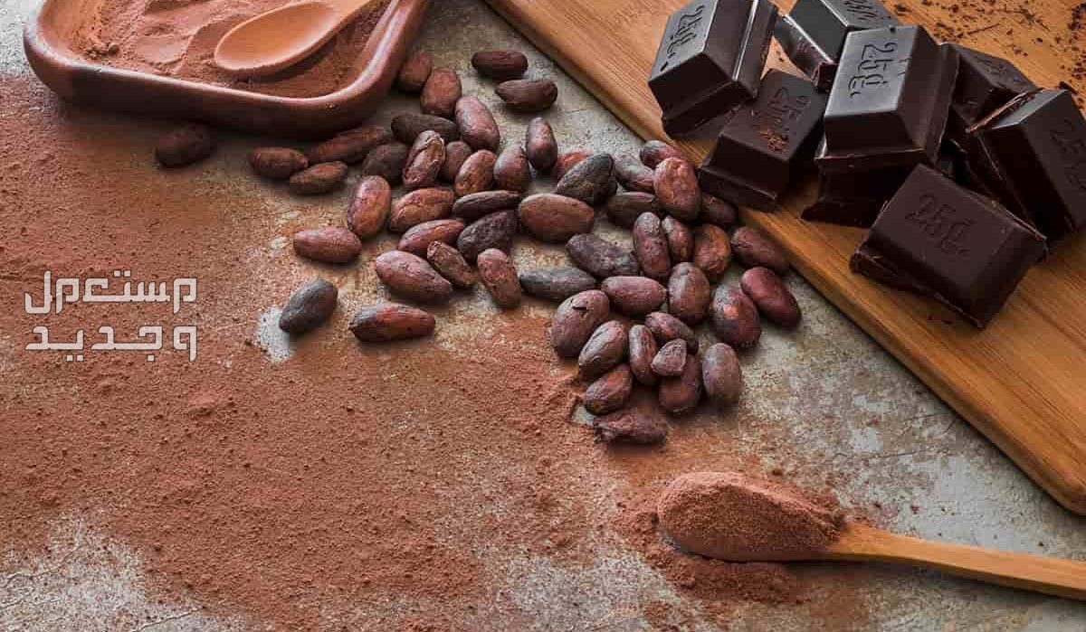 أفضل أنواع الكاكاو الخام بعد ارتفاع أسعاره في الأردن أفضل نوع الكاكاو الخام