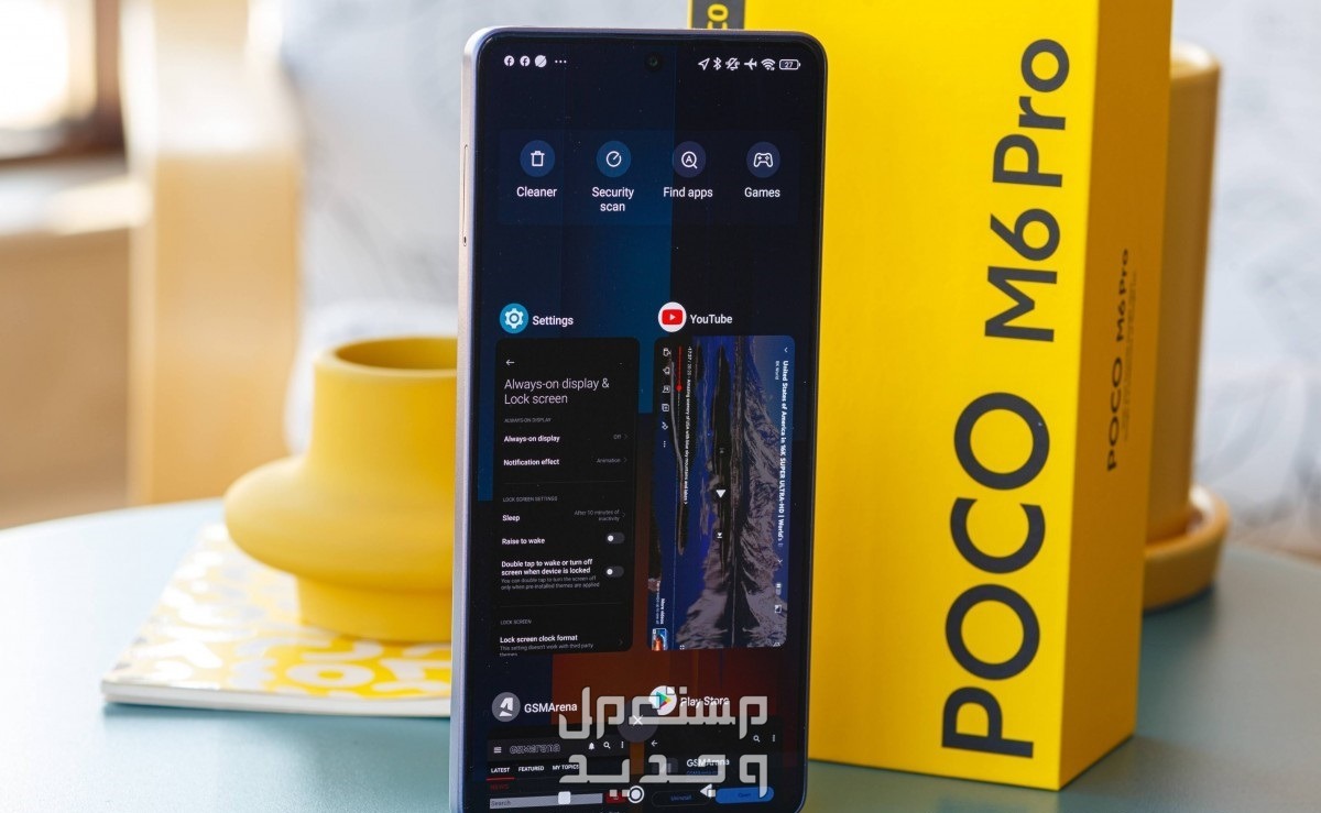 سعر ومواصفات هاتف شاومي Poco X6 Neo.. مميزات وعيوب في جيبوتي