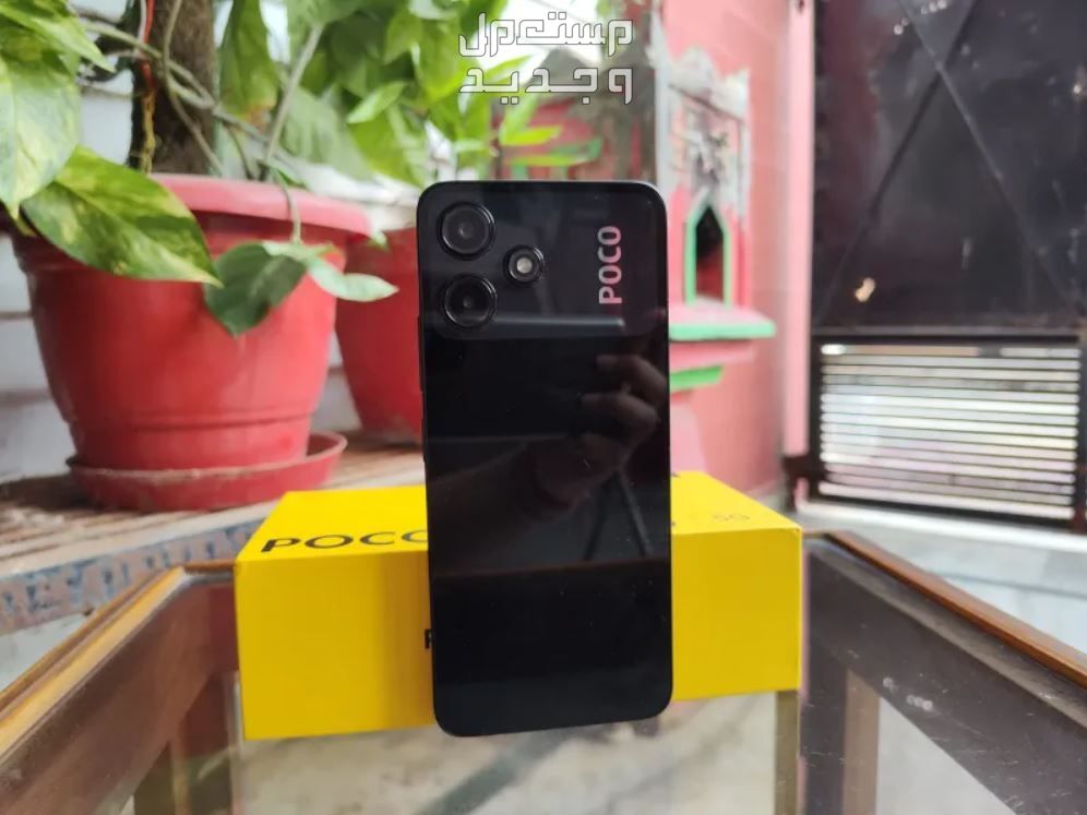 سعر ومواصفات هاتف شاومي Poco X6 Neo.. مميزات وعيوب في جيبوتي