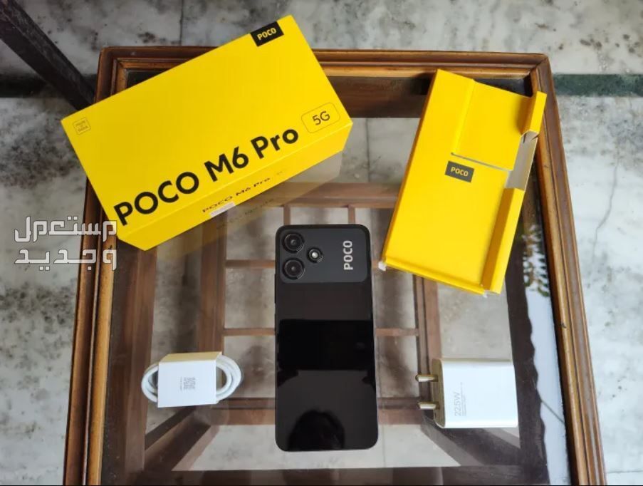 سعر ومواصفات هاتف شاومي Poco X6 Neo.. مميزات وعيوب في جيبوتي شاومي بوكو m6 pro