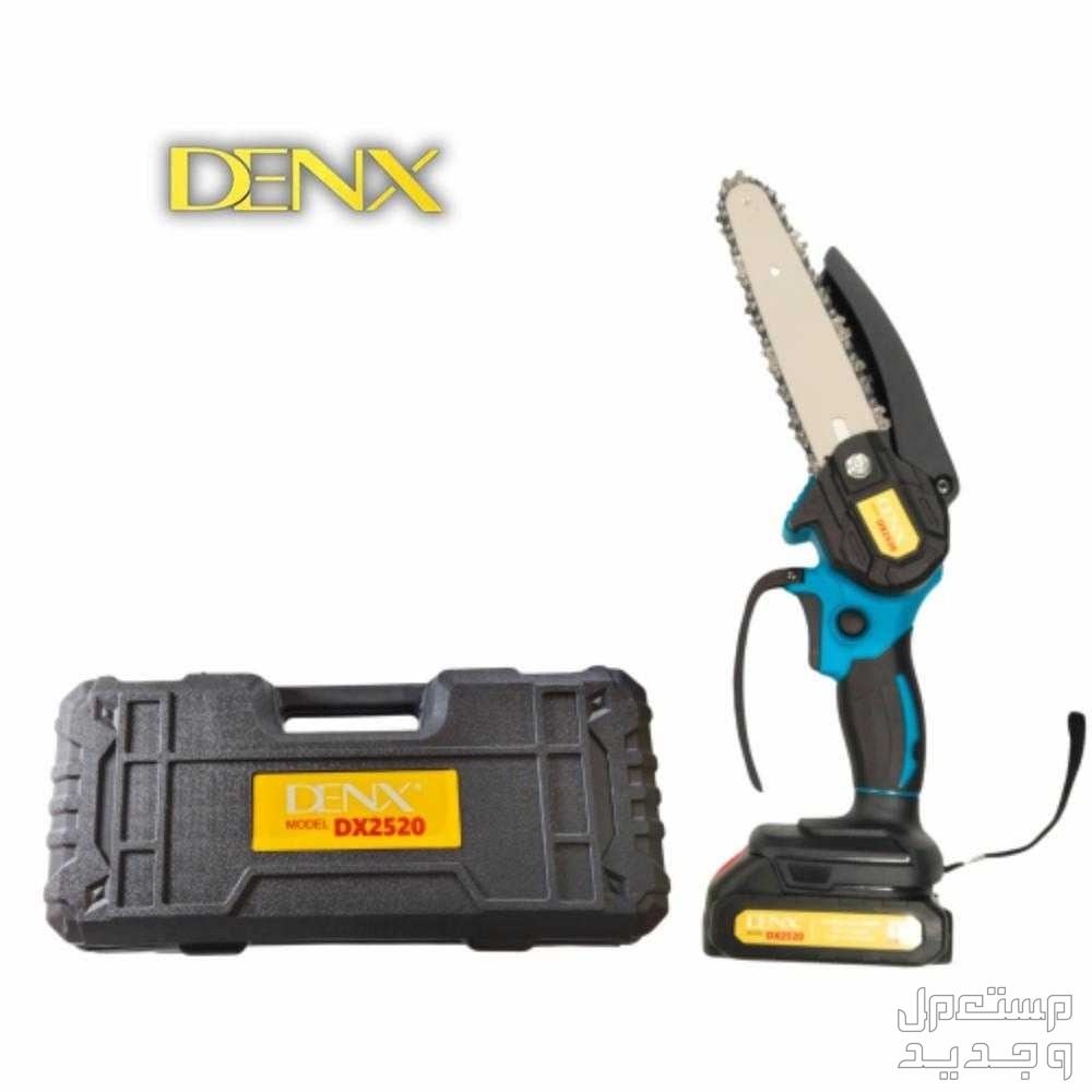 منشار قطع خشب 88 فولت Denx DX2520