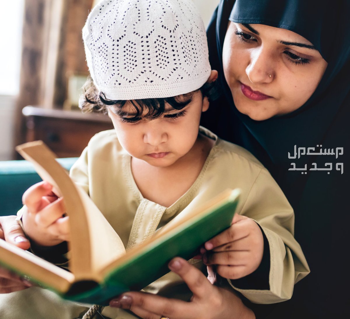 تعرف على أماكن بيع لبس الإحرام للاطفال تعليم الأطفال الأولاد قراءة القرآن