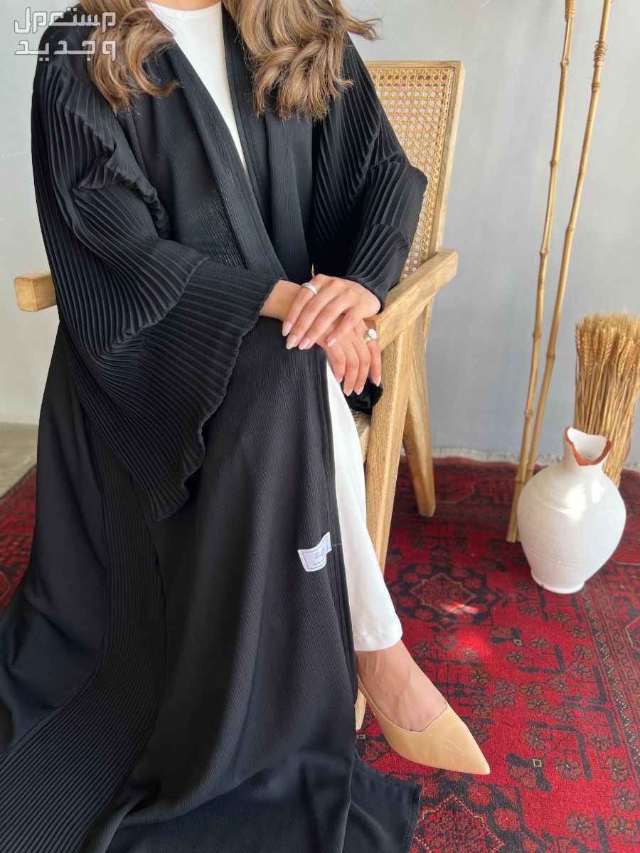 أجدد موديلات عبايات استقبال للعيد 2024 في عمان عباية مع أكمام بليسيه