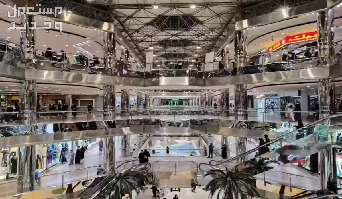 افضل اماكن تسوق في جدة 2024.. لتجربة شراء ممتعة في السعودية افضل اماكن تسوق في جدة 2024.
