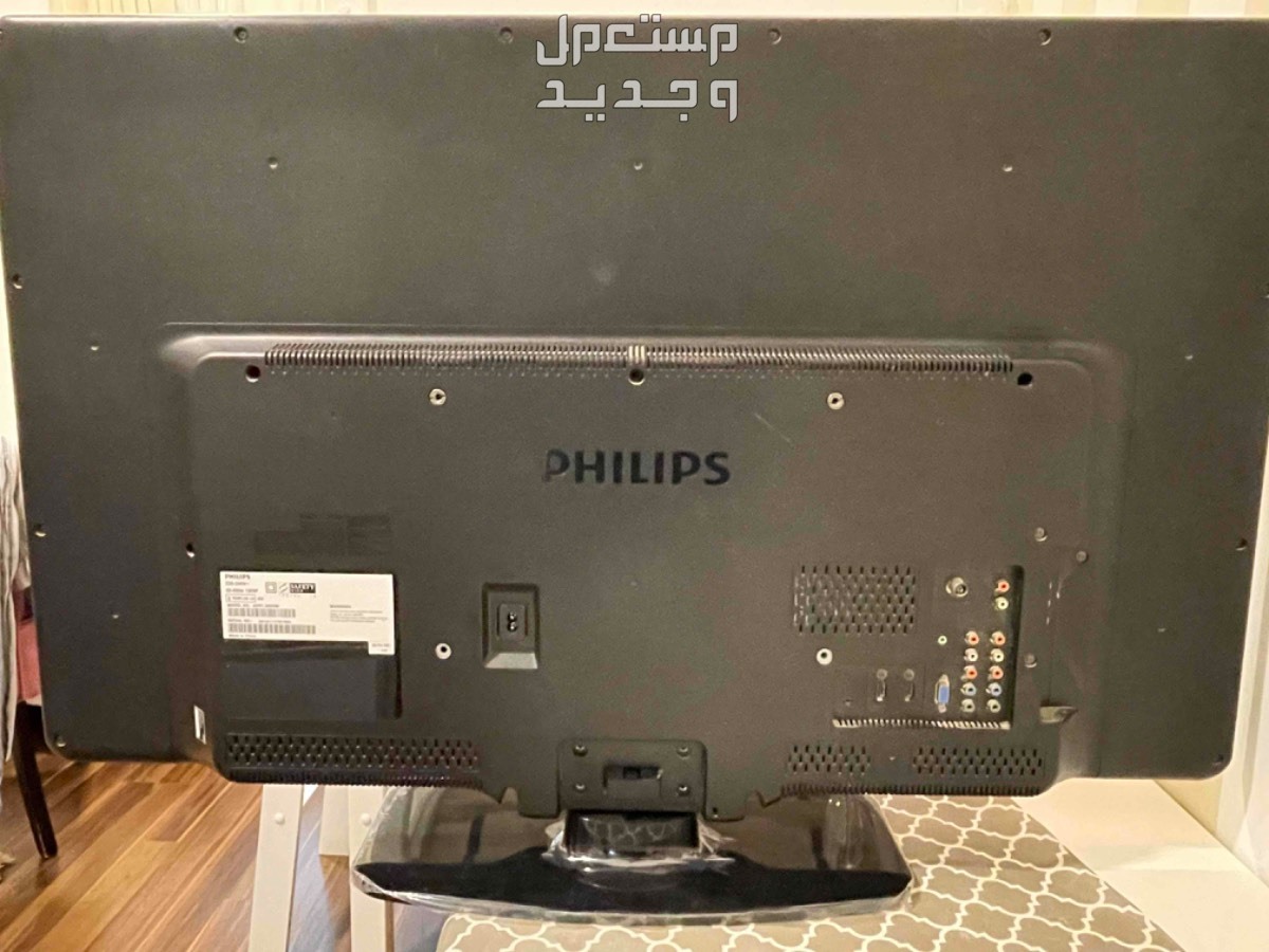للبيع تلفزيون 42 بوصة  بحالة ممتازة  Philips 42 Inch LCD TV في مدينة حمد بسعر 30 دينار بحريني