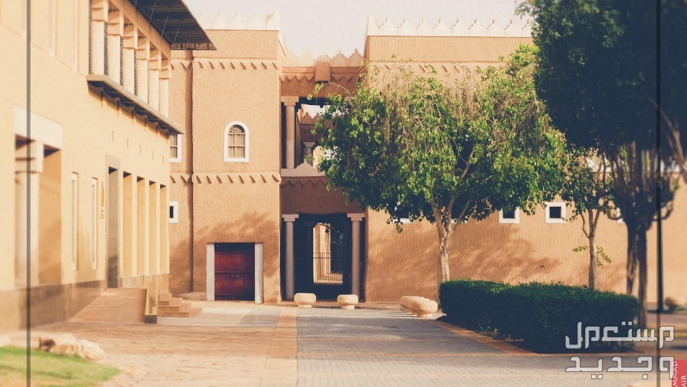 أماكن حلوة في الرياض للعوائل.. أفضل 10 وجهات لقضاء الإجازات قصر المربع