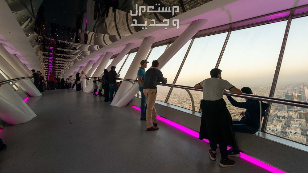 أماكن حلوة في الرياض للعوائل.. أفضل 10 وجهات لقضاء الإجازات جسر المشاهدة