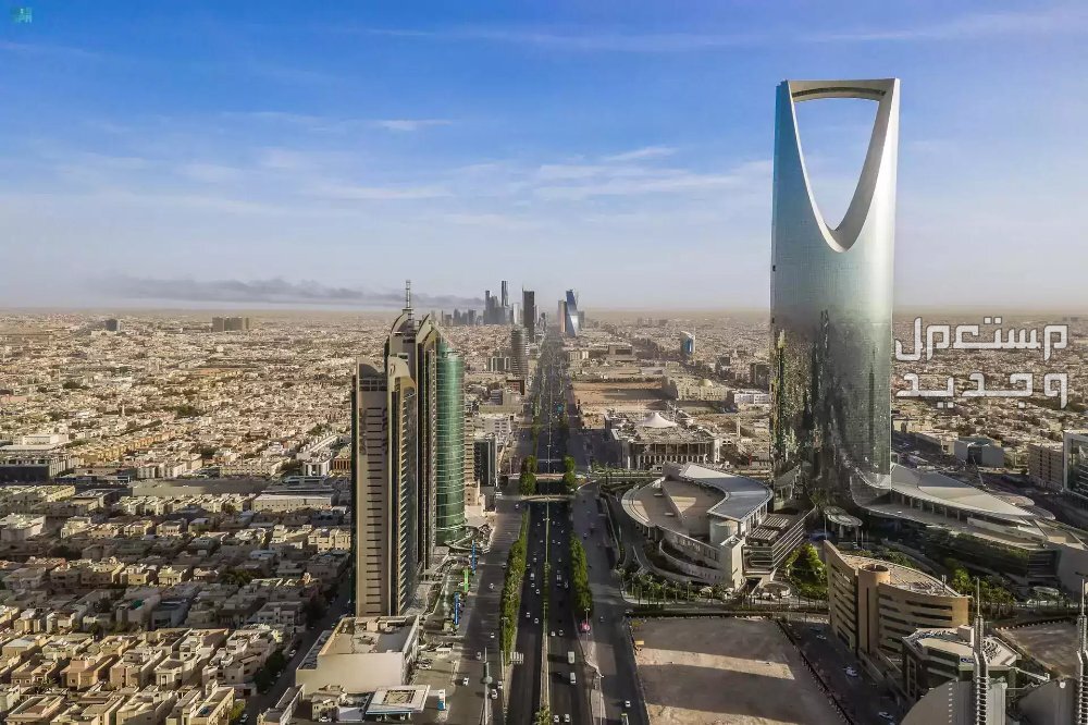 أماكن حلوة في الرياض للعوائل.. أفضل 10 وجهات لقضاء الإجازات برج المملكة