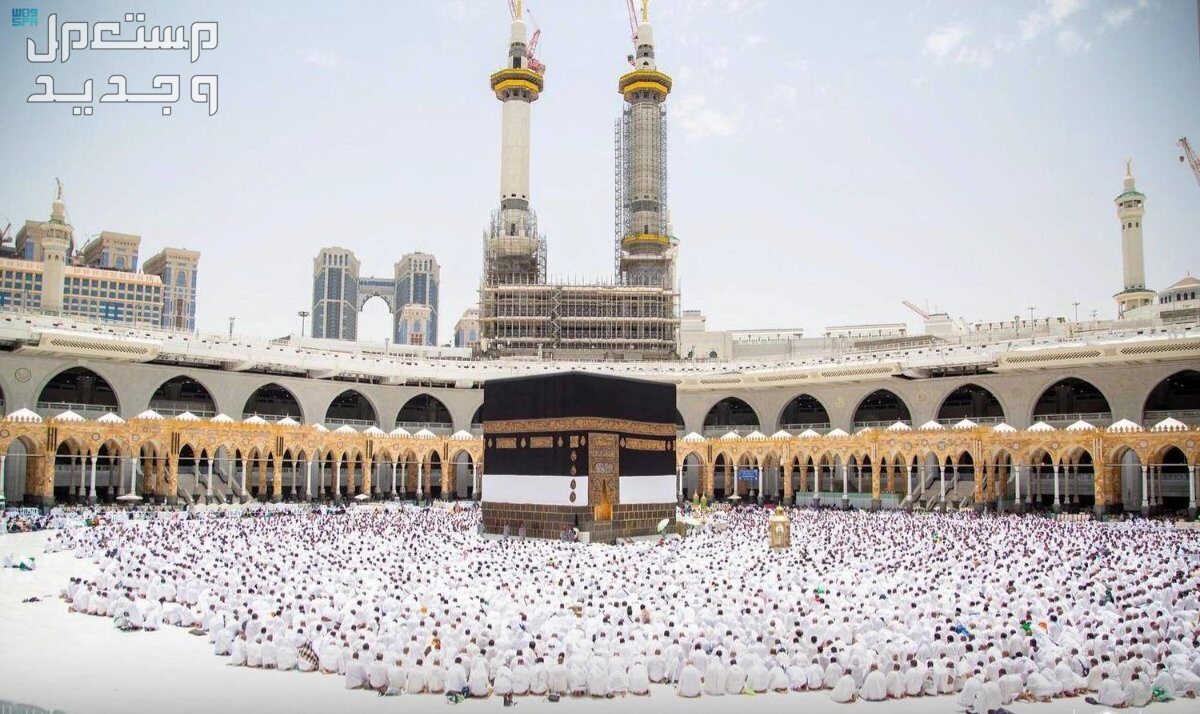 شروط وضوابط الاعتكاف في المسجد النبوي والمكي 1445 في البحرين المسجد الحرام