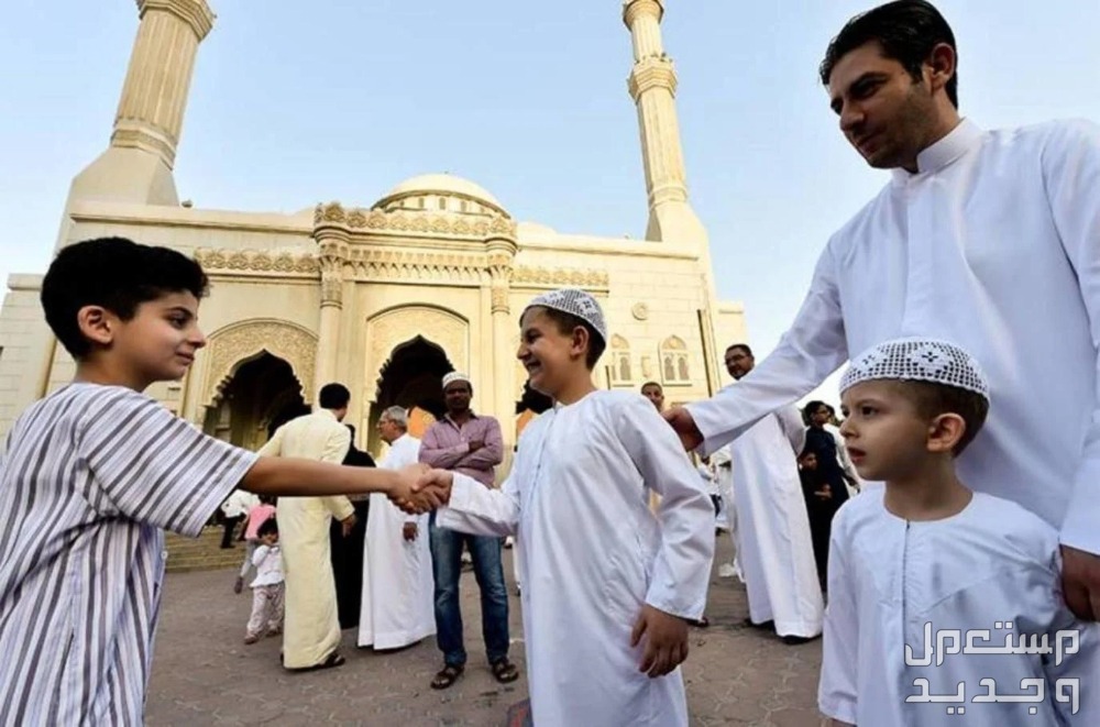 عبارات عن عيد الفطر للأطفال قصيرة في الأردن عبارات عن عيد الفطر للأطفال قصيرة