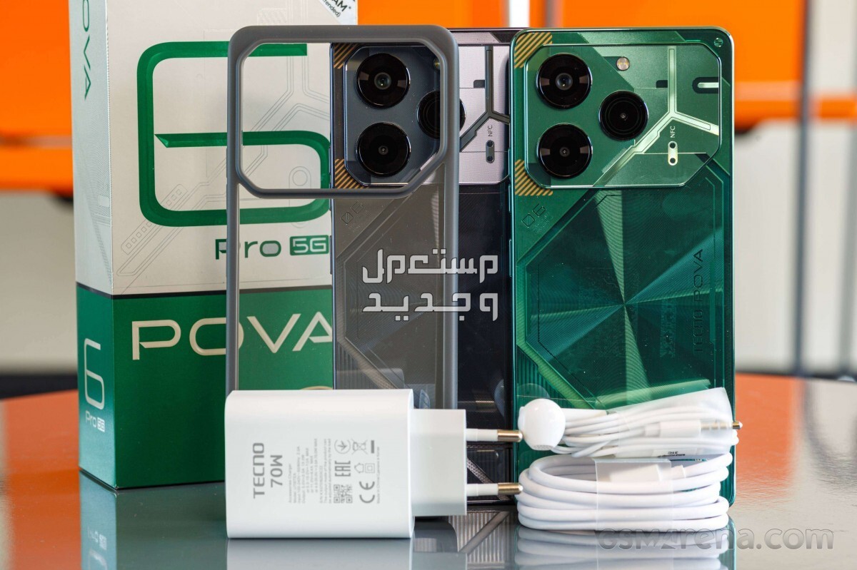 سعر ومواصفات هاتف Tecno Pova 6 Pro شبيه الأيفون في البحرين