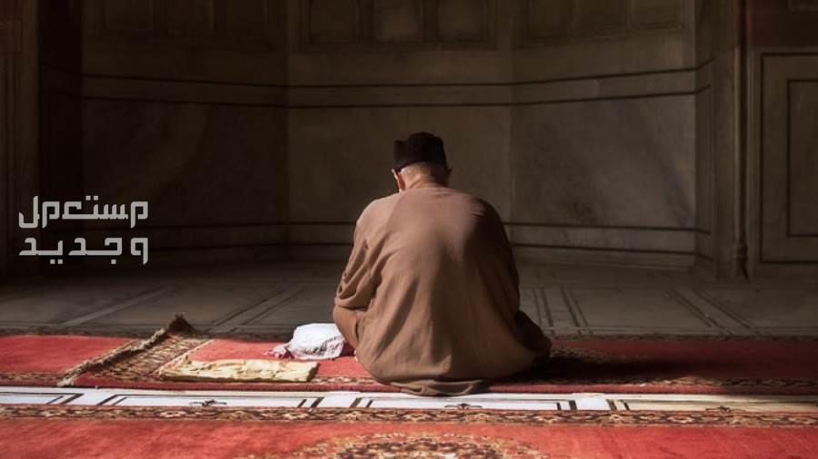 تفسير حلم الاعتكاف في المسجد للمرأة والرجل في عمان حلم الاعتكاف في المسجد