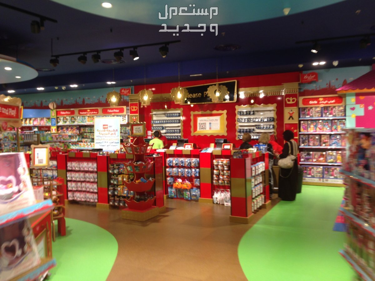 أفضل محل العاب اطفال في جدة 2024 بأرخص الأسعار في الأردن أفضل محلات لعب أطفال في جدة