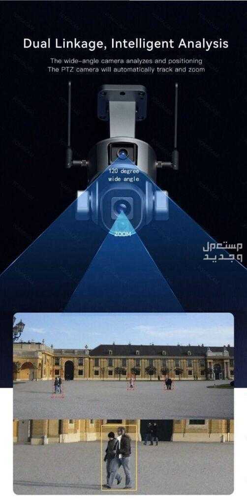 كاميرا المراقبة الخارجية بالطاقة الشمسية بعدستين Dual Linkage 4G Solar PTZ Smart Camera في الرياض