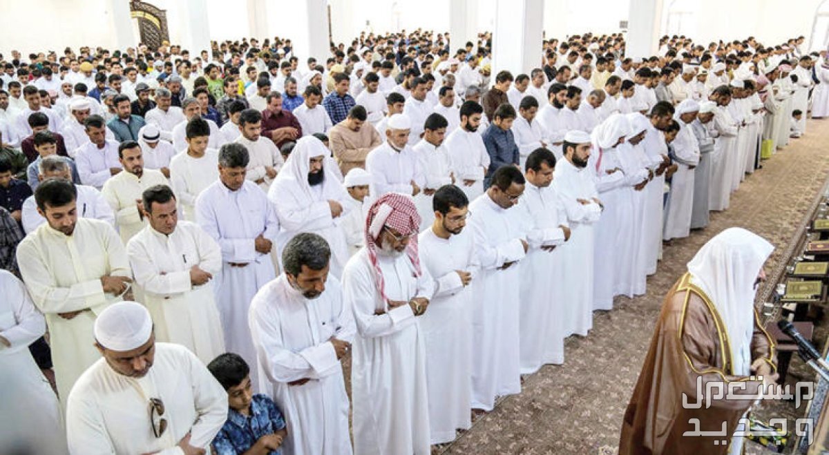 موعد إجازة عيد الفطر في تداول 1445 في الإمارات العربية المتحدة صلاة العيد في المسجد