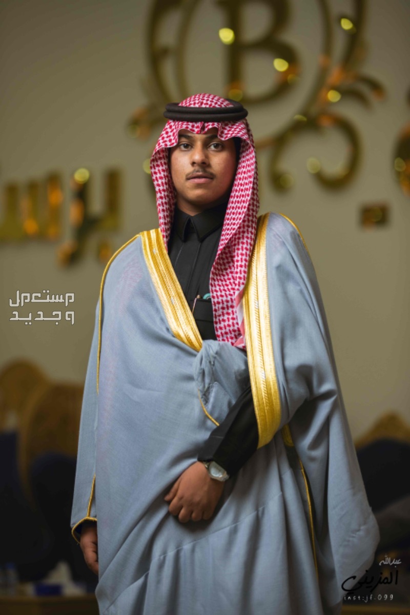 تصوير زواجات من مصورين سعوديين