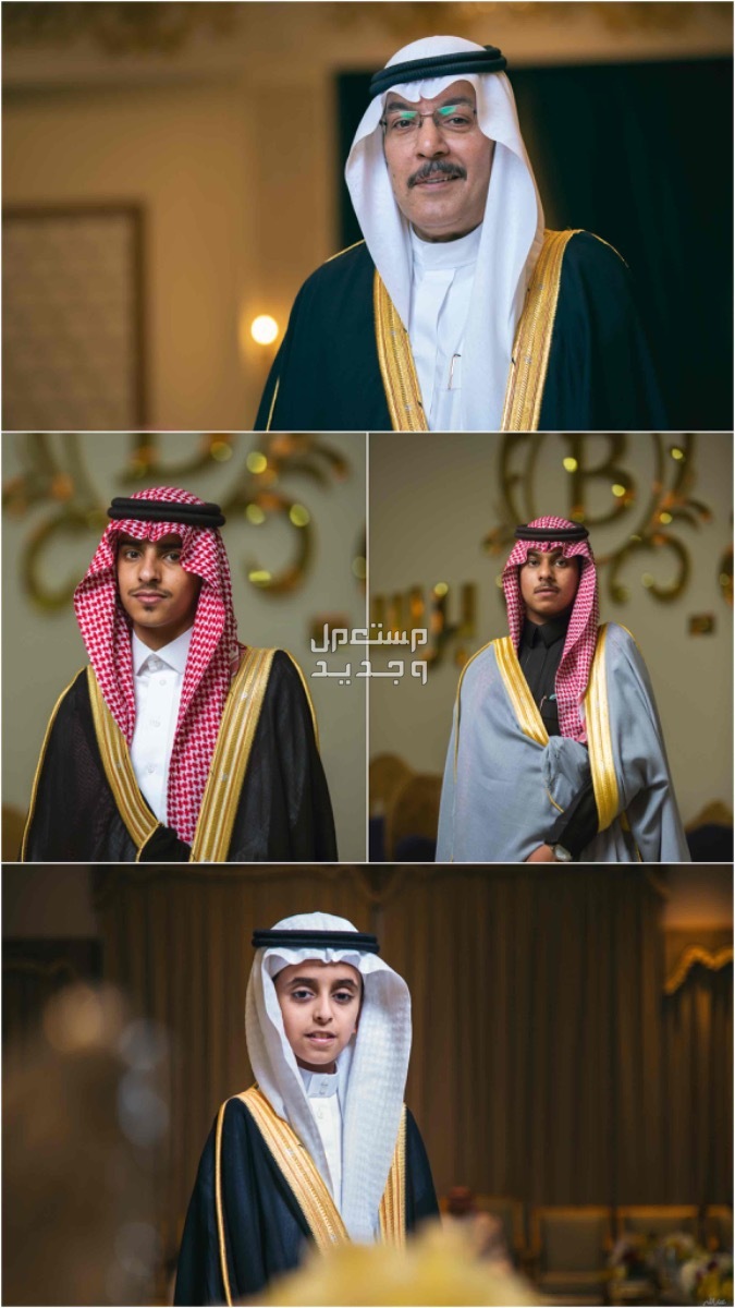 تصوير زواجات من مصورين سعوديين محترفين