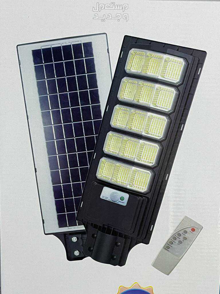 كشاف عمود يعمل على الطاقة شمسية 1800 واط ‏LED+ريموت كنترول للتحكم SMD 5630 /320 LED طول الكشاف 75 سم عدد انوار إضاءة LED - 320 لوحة طاقة شمسية من البولي سيليكون . بطارية أيون الليثيوم فوسفات