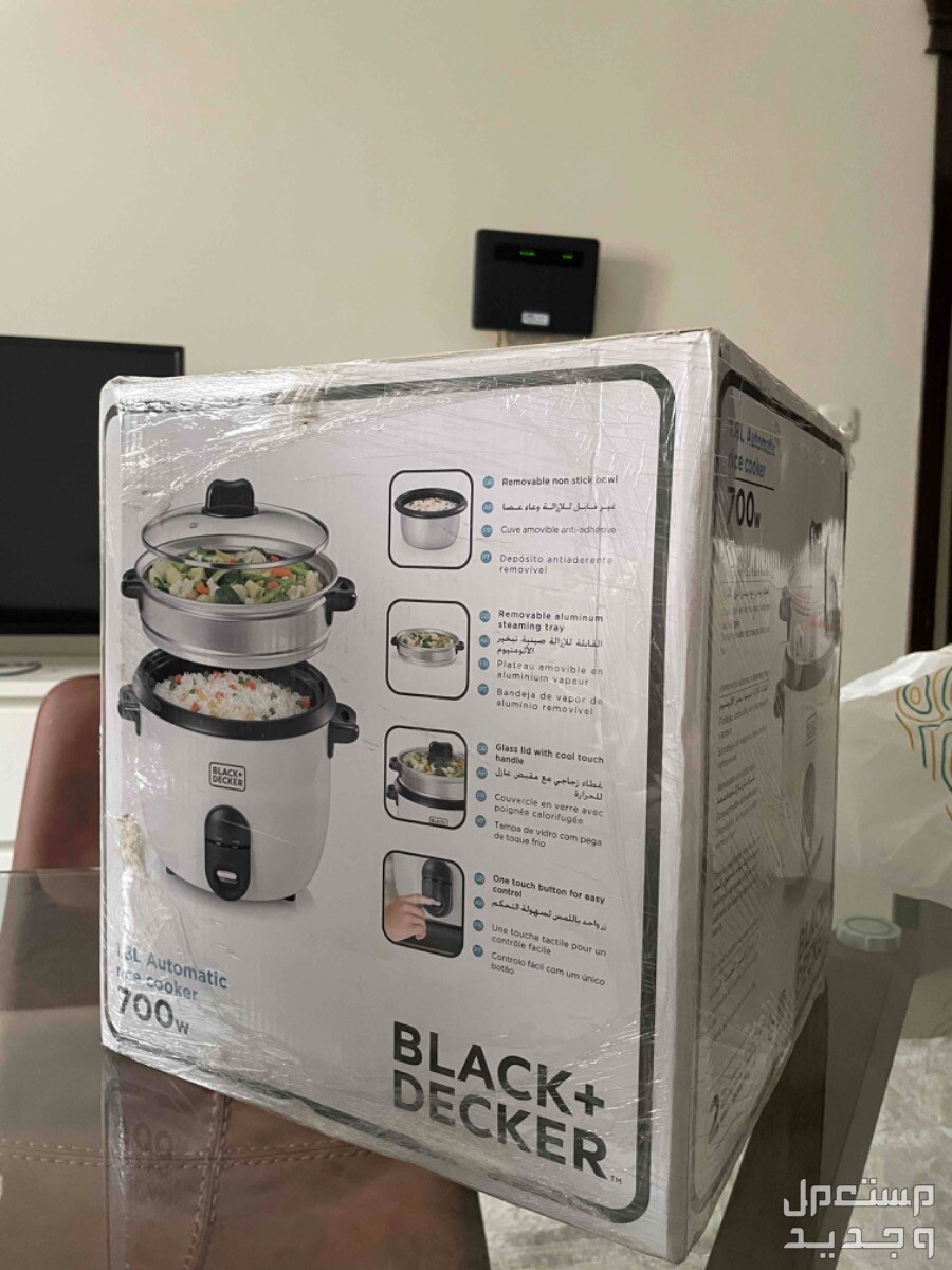 BLACK DECKER rice cooker