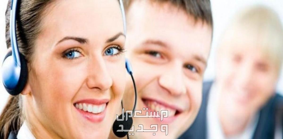 خدمة عملاء لمتجرك أو صفحتك علي السويشال ميديا